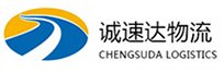 宁波到海南区物流公司